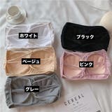 ストラップレスブラ チューブトップブラ ブラジャー | PlusNao | 詳細画像12