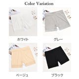 タップパンツ ペチパンツ レディース | PlusNao | 詳細画像19