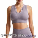 スポーツブラ レディース 女性用下着 | PlusNao | 詳細画像1 