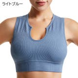 スポーツブラ レディース 女性用下着 | PlusNao | 詳細画像12 