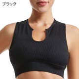 スポーツブラ レディース 女性用下着 | PlusNao | 詳細画像13 