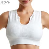 スポーツブラ レディース 女性用下着 | PlusNao | 詳細画像16 