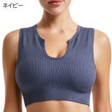 スポーツブラ レディース 女性用下着 | PlusNao | 詳細画像17 