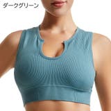 スポーツブラ レディース 女性用下着 | PlusNao | 詳細画像18 