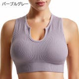 スポーツブラ レディース 女性用下着 | PlusNao | 詳細画像19 