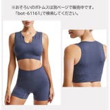 スポーツブラ レディース 女性用下着 | PlusNao | 詳細画像8 