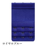 ブラ延長ホック ブラアジャスター 3列 | PlusNao | 詳細画像9 