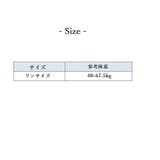 ノンワイヤーブラジャー ハーフトップブラ レディース | PlusNao | 詳細画像19 