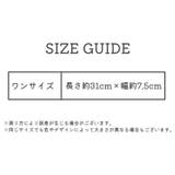 Cストリング Iバックショーツ インナー | PlusNao | 詳細画像11