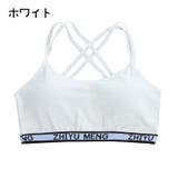 ジュニアブラ ブラジャー ハーフトップブラ | PlusNao | 詳細画像16