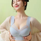 ノンワイヤーブラジャー レディース ブラジャー | PlusNao | 詳細画像2 