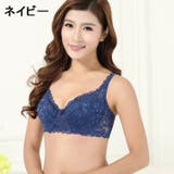 3 4カップ ブラジャー | PlusNao | 詳細画像13