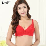 3 4カップ ブラジャー | PlusNao | 詳細画像7