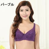 3 4カップ ブラジャー | PlusNao | 詳細画像8