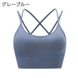 スポーツブラ スポブラ ノンワイヤーブラ | PlusNao | 詳細画像14