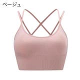 スポーツブラ スポブラ ノンワイヤーブラ | PlusNao | 詳細画像16