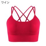 スポーツブラ スポブラ ノンワイヤーブラ | PlusNao | 詳細画像18