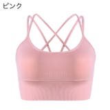スポーツブラ スポブラ ノンワイヤーブラ | PlusNao | 詳細画像19