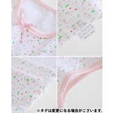 タンクトップ 3枚セット キッズ | PlusNao | 詳細画像11