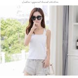 キャミソール レディース 女性用 | PlusNao | 詳細画像10 