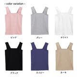 キャミソール レディース 女性用 | PlusNao | 詳細画像13 