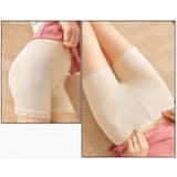 スパッツ レギンス レディース | PlusNao | 詳細画像13 