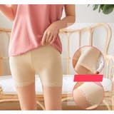 スパッツ レギンス レディース | PlusNao | 詳細画像17 