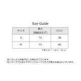 スリップ レディース 女性下着 | PlusNao | 詳細画像7 