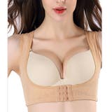 補正下着 姿勢サポート サポーター | PlusNao | 詳細画像11