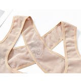 補正下着 姿勢サポート サポーター | PlusNao | 詳細画像15