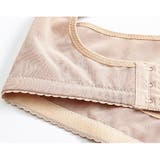 補正下着 姿勢サポート サポーター | PlusNao | 詳細画像17