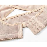 補正下着 姿勢サポート サポーター | PlusNao | 詳細画像18