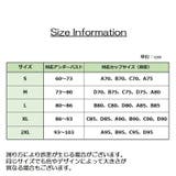 補正下着 姿勢サポート サポーター | PlusNao | 詳細画像20
