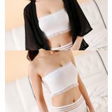 チューブトップブラ ベアトップ ブラカバー | PlusNao | 詳細画像14 