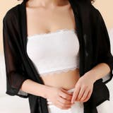 チューブトップブラ ベアトップ ブラカバー | PlusNao | 詳細画像8 