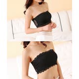 チューブトップブラ ベアトップ ブラカバー | PlusNao | 詳細画像9 