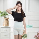 腹巻パンツ ニットパンツ レディース | PlusNao | 詳細画像11