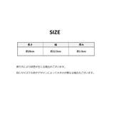 ブラパッド 左右一体型 胸パッド | PlusNao | 詳細画像13 