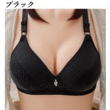 3 4カップブラ ブラジャー | PlusNao | 詳細画像2