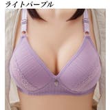 3 4カップブラ ブラジャー | PlusNao | 詳細画像3