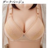 3 4カップブラ ブラジャー | PlusNao | 詳細画像4