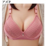 3 4カップブラ ブラジャー | PlusNao | 詳細画像5