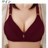 3 4カップブラ ブラジャー | PlusNao | 詳細画像7