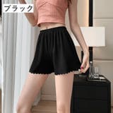 タップパンツ ペチパンツ ショート丈 | PlusNao | 詳細画像14 