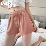 タップパンツ ペチパンツ ショート丈 | PlusNao | 詳細画像18 