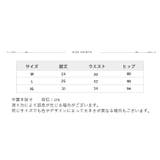 タップパンツ ペチパンツ ショート丈 | PlusNao | 詳細画像20 