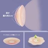 ニップレス 6ペア 6対 | PlusNao | 詳細画像8 