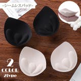 ブラパッド レディース 4cm | PlusNao | 詳細画像1 