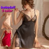 ベビードール スリップ レディース | PlusNao | 詳細画像1