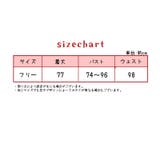 ベビードール スリップ レディース | PlusNao | 詳細画像19